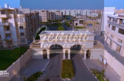 Apartment - 2 Bedrooms - 1 Bathroom for sale in Beta Golf Residences - Hadayek October - 6 October City - Giza Apartment - 2 Bedrooms - 1 Bathroom for sale in Beta Golf Residences - Hadayek October - 6 October City - Giza