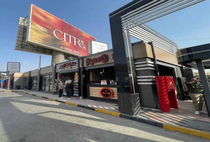 107394788 - صورة العقار 2