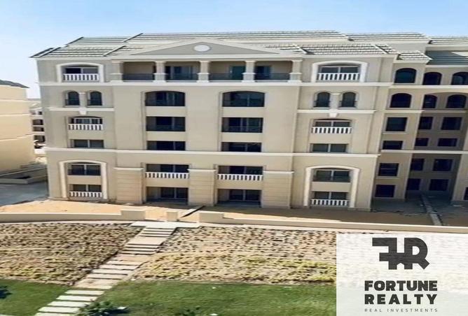 52968031 - صورة العقار 2