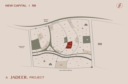 Apartment - 1 Bedroom - 1 Bathroom for sale in De Joya - New Capital Compounds - New Capital City - Cairo