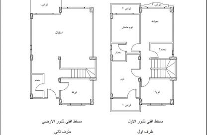 Villa - 3 Bedrooms - 2 Bathrooms for sale in Bellagio - Al Ain Al Sokhna - Suez