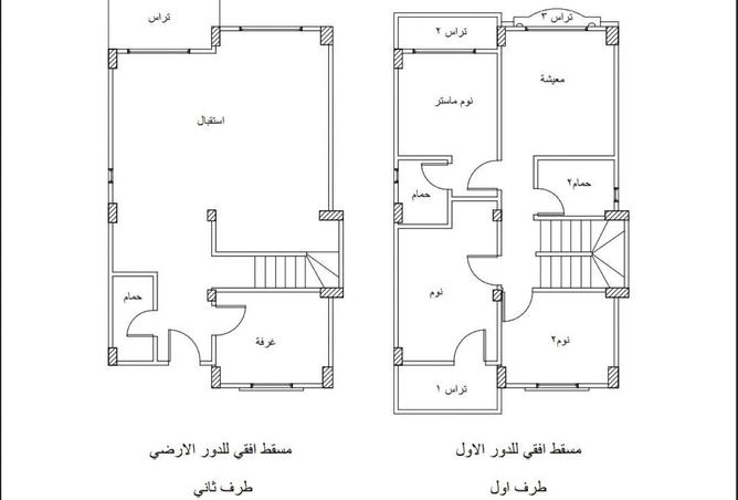 74593503 - Property Image 2