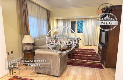 Apartment - 2 - 1 for rent in Sarayat Al Maadi - Hay El Maadi - Cairo