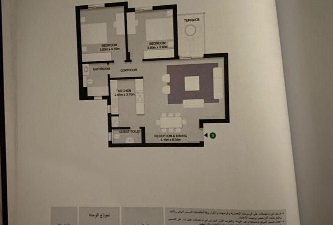 8550485 - Property Image 3