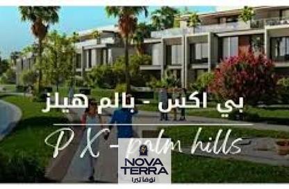 Penthouse - 2 Bedrooms - 3 Bathrooms for sale in PX Palm Hills - 6 October Compounds - 6 October City - Giza