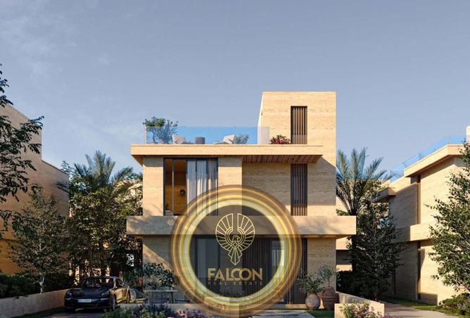 8438238 - الصورة الرئيسية للعقار