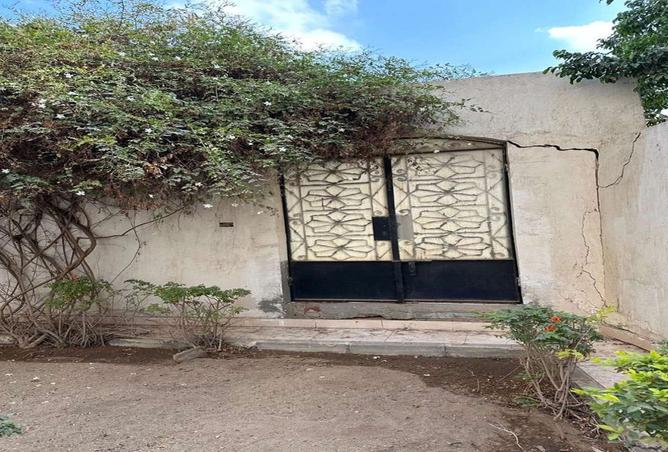 93252542 - صورة العقار 3