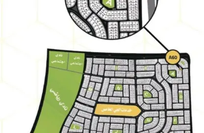 شقة - 3 غرف نوم - 2 حمامات للبيع في بيت الوطن - التجمع الخامس - مدينة القاهرة الجديدة - القاهرة