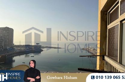 Apartment - 2 Bedrooms - 1 Bathroom for sale in Glim - Hay Sharq - Alexandria