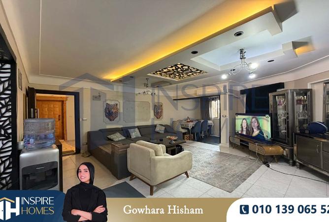 8521384 - صورة العقار 3