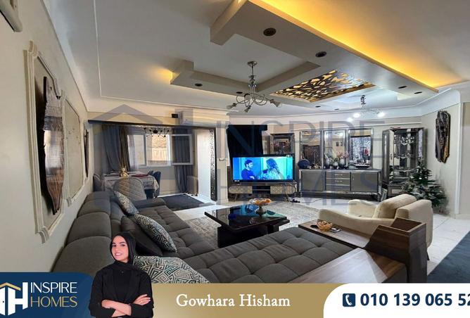 8521384 - صورة العقار 2