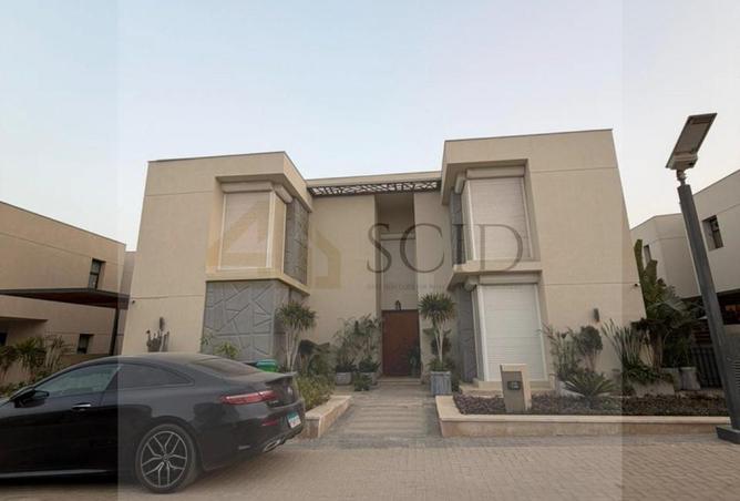 85882215 - صورة العقار 2