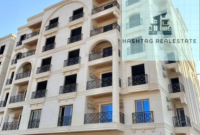 54239496 - Property Image 2