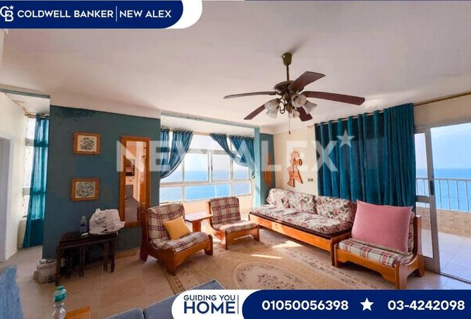 8713938 - Property Image 2