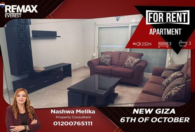 73765269 - Property Main Image