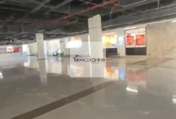 83675050 - صورة العقار 2
