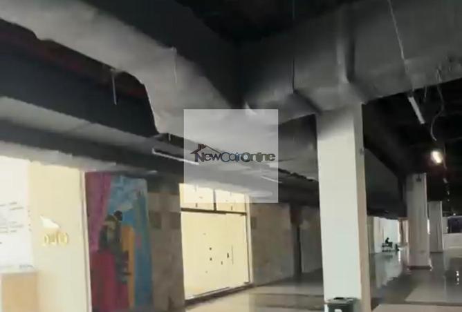 83675050 - صورة العقار 3