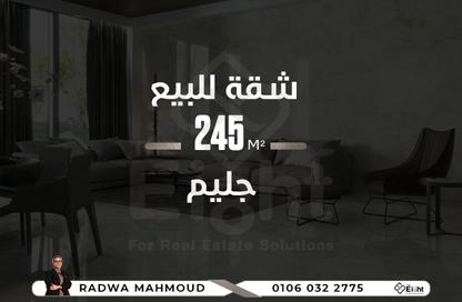 Apartment - 3 Bedrooms - 2 Bathrooms for sale in Mostafa Fahmy St. - Glim - Hay Sharq - Alexandria