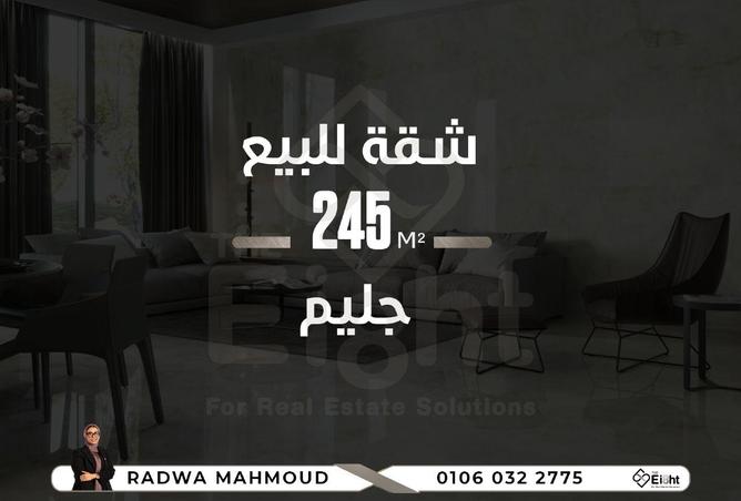 68268373 - Property Main Image