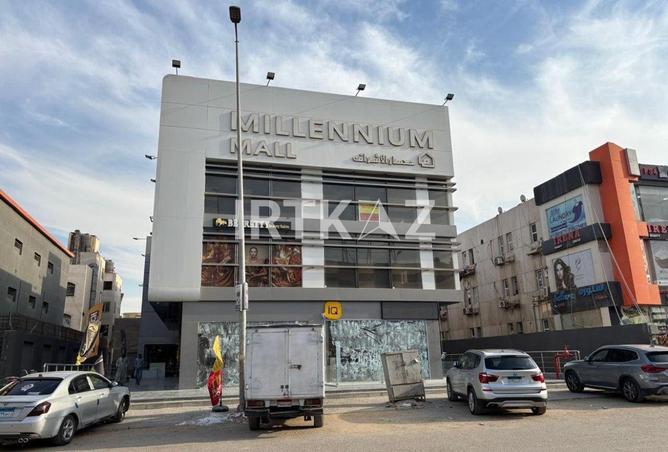 8520320 - Property Image 2