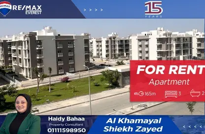 Apartment - 3 Bedrooms - 2 Bathrooms for rent in Al Khamayel city - Sheikh Zayed Compounds - Sheikh Zayed City - Giza