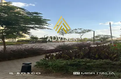 Apartment - 2 Bedrooms - 2 Bathrooms for sale in IL Bosco - New Capital Compounds - New Capital City - Cairo