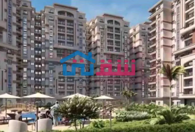 110736779 - Property Image 2