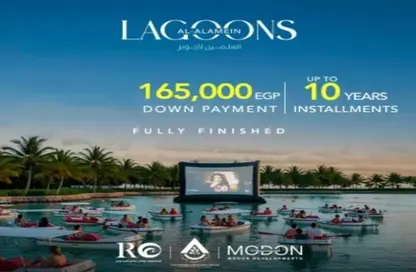 Chalet - 1 Bedroom - 1 Bathroom for sale in Lagoon - Al Alamein - North Coast