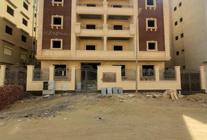 53988684 - Property Image 2