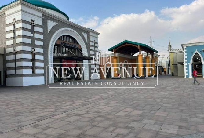 8585981 - Property Image 2