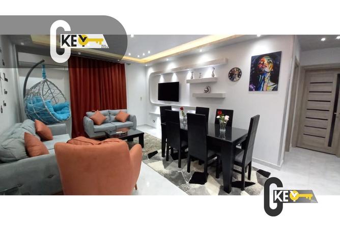 59243970 - صورة العقار 2