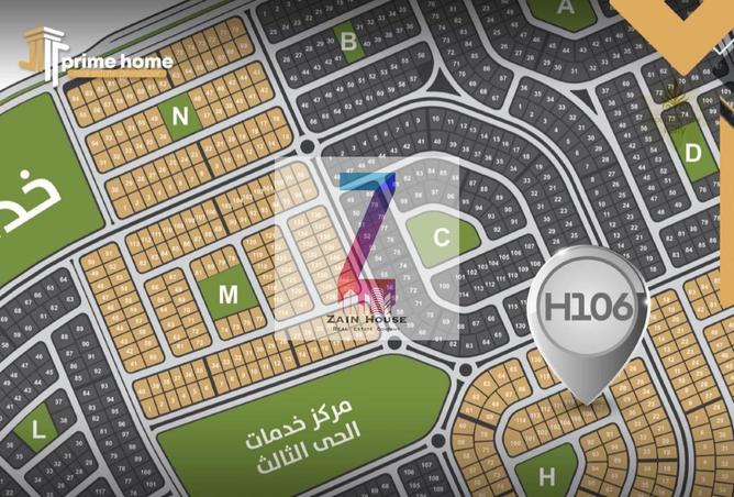 52197117 - صورة العقار 3