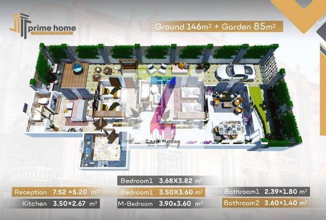 52197117 - صورة العقار 2