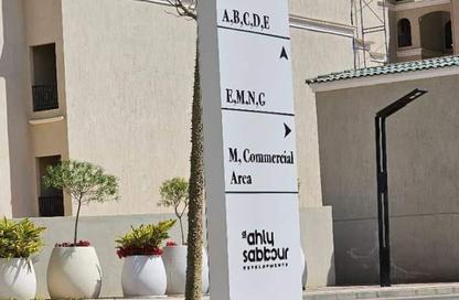 Duplex - 3 Bedrooms - 4 Bathrooms for sale in L'avenir - Mostakbal City Compounds - Mostakbal City - Future City - Cairo