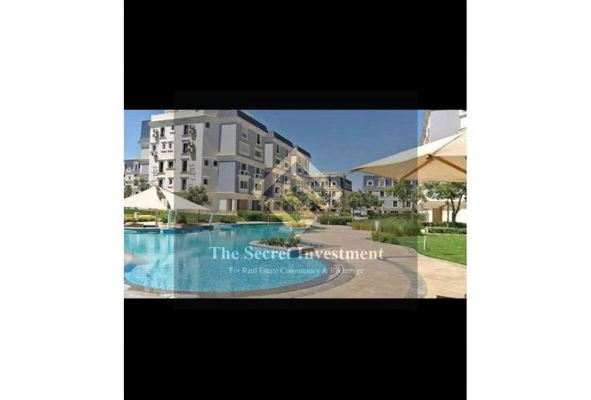 56493248 - Property Main Image