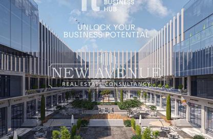 Retail - Studio - 2 Bathrooms for sale in IT Business Hub - North Teseen St. - The 5th Settlement - New Cairo City - Cairo