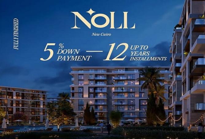 8510869 - Property Image 3