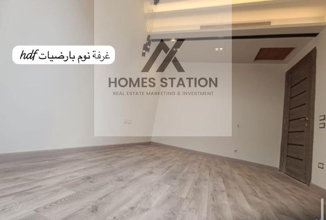 88678246 - صورة العقار 2
