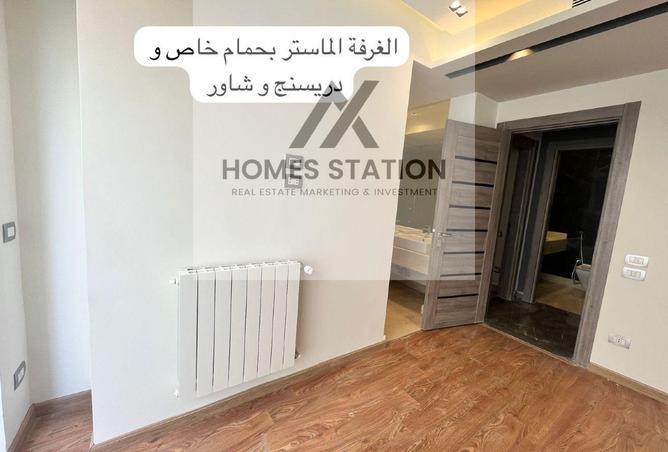 88678246 - صورة العقار 3