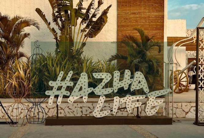 64380388 - صورة العقار 3