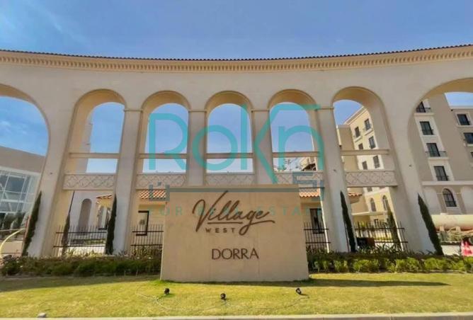 62886279 - Property Main Image