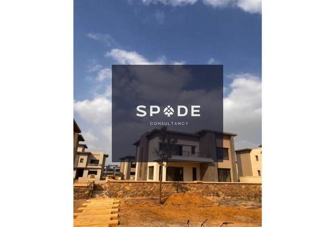 8568716 - Property Main Image