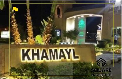 Apartment - 3 Bedrooms - 2 Bathrooms for sale in Al Khamayel city - Sheikh Zayed Compounds - Sheikh Zayed City - Giza