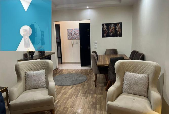 54487043 - صورة العقار 2