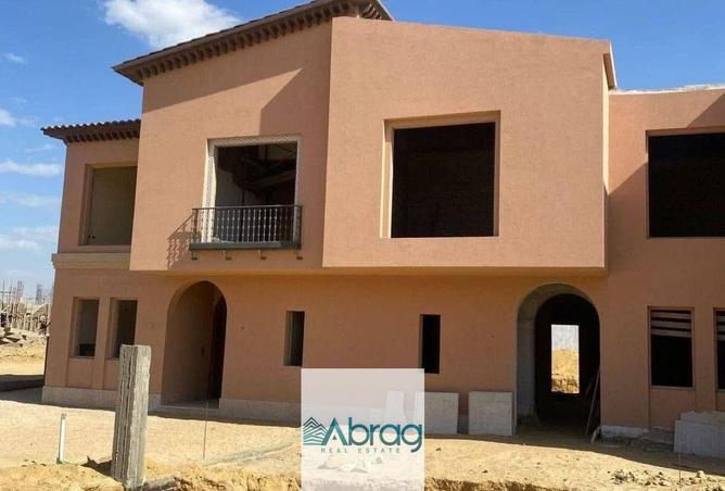 8418182 - صورة العقار 2