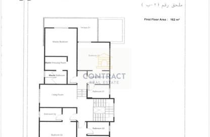Villa - 5 Bedrooms - 5 Bathrooms for sale in Telal Al Sokhna - Al Ain Al Sokhna - Suez Villa - 5 Bedrooms - 5 Bathrooms for sale in Telal Al Sokhna - Al Ain Al Sokhna - Suez