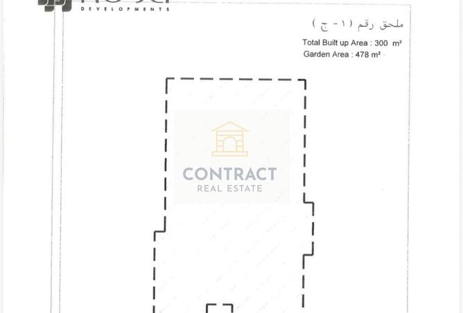 98009661 - صورة العقار 2