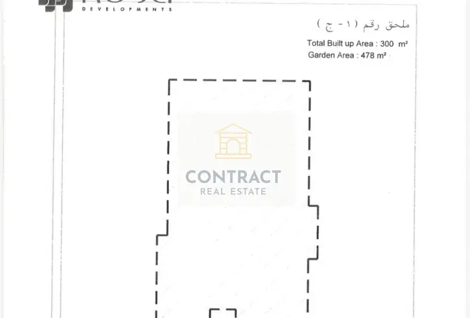 98009661 - Property Image 2