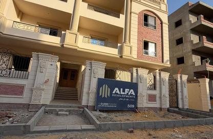 Apartment - 3 Bedrooms - 2 Bathrooms for sale in Al Andalus District - New Cairo City - Cairo