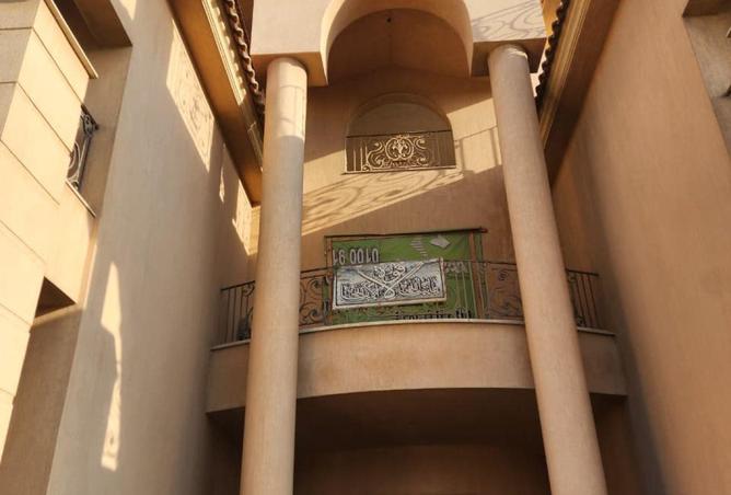 88407459 - صورة العقار 3